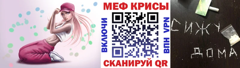 Купить закладку Альфа ПВП  Cocaine  ГАШИШ  АМФЕТАМИН  Марихуана  МЕФ  Губкинский