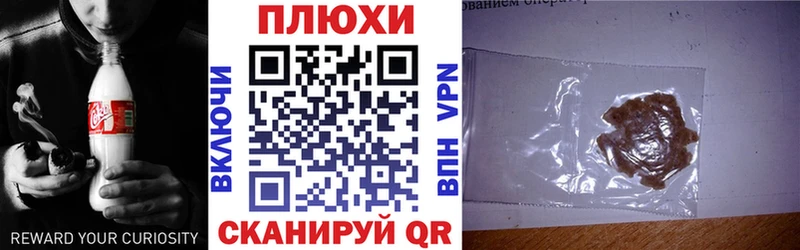 Гашиш 40% ТГК  Купить где  Губкинский 