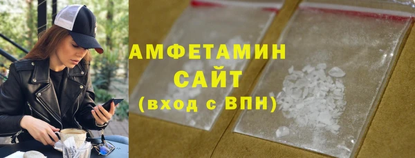 МДПВ Каменск-Шахтинский