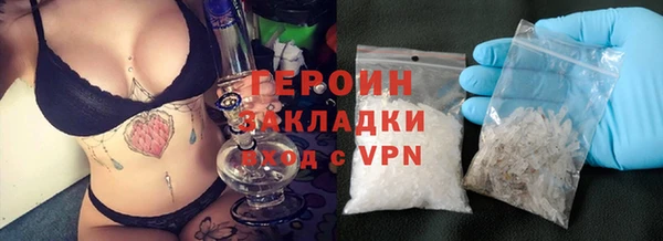 скорость mdpv Инта