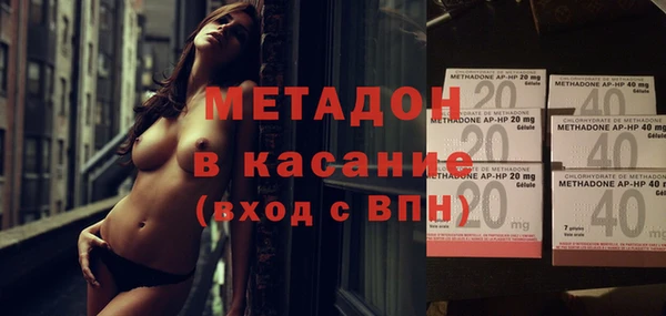 МДПВ Каменск-Шахтинский