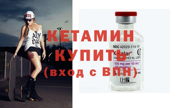 скорость mdpv Инта