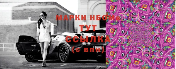 МДПВ Каменск-Шахтинский