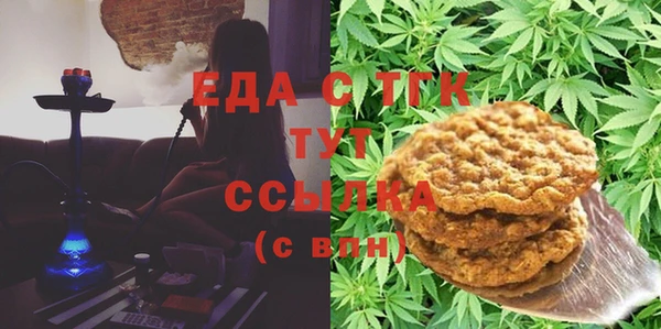 МДПВ Каменск-Шахтинский
