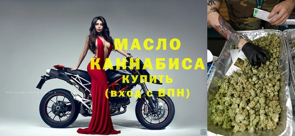 скорость mdpv Инта