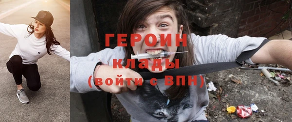 МДПВ Каменск-Шахтинский