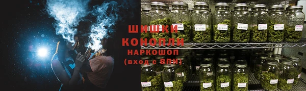 синтетический гашиш Иннополис
