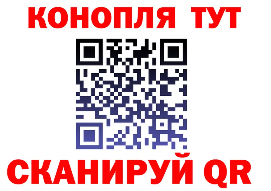 МЯУ-МЯУ мука зеркало дарк нет MEGA Губкинский