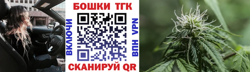 Купить где  Губкинский  Марихуана марихуана 